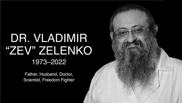 Dr Zelenko passed away 30 June 2022
